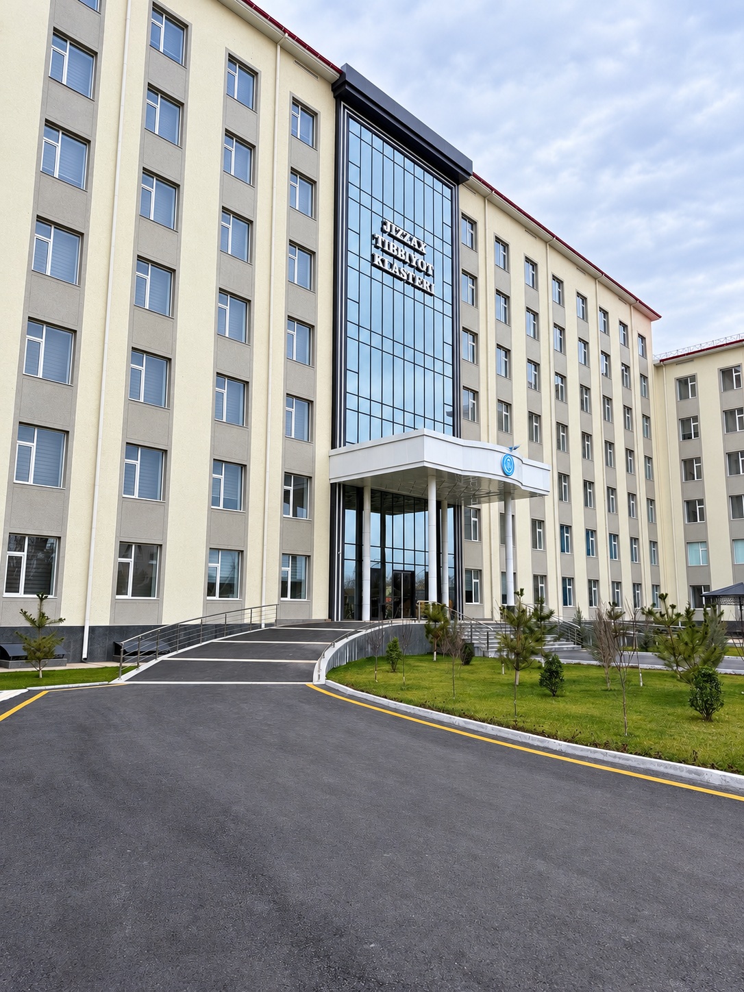 Facility exterior